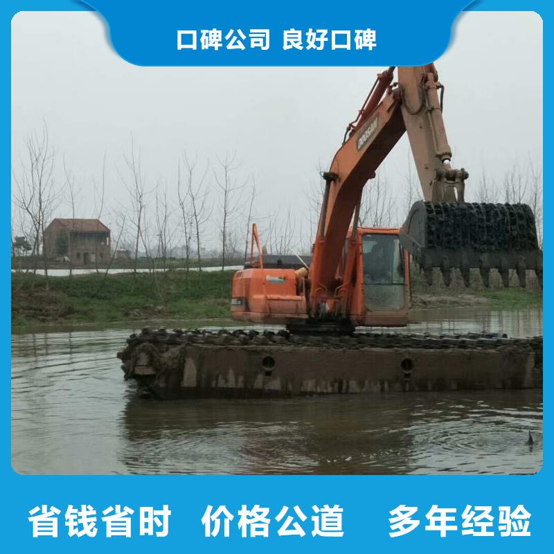 水上挖掘机租赁租赁水陆挖机口碑商家