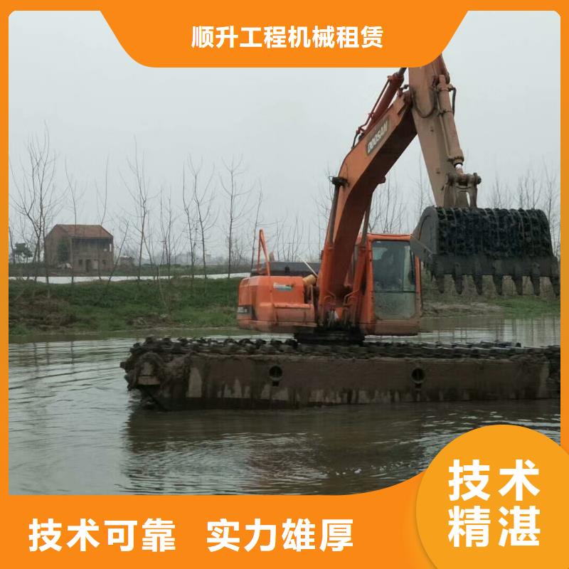 水上挖掘机租赁【水上勾机】案例丰富