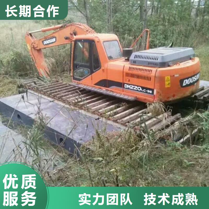 水上挖掘机租赁_出租水上挖掘机明码标价