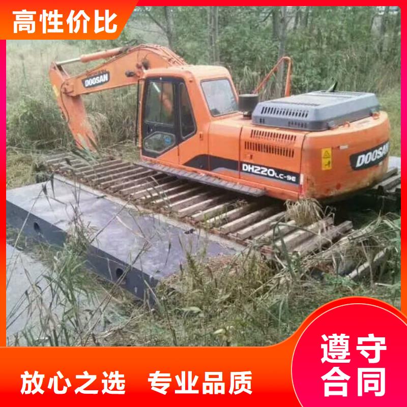 水上挖掘机租赁租赁湿地挖机公司服务热情