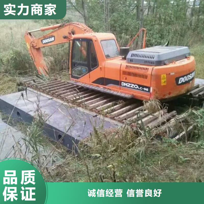 水上挖掘机租赁-水上挖机效果满意为止