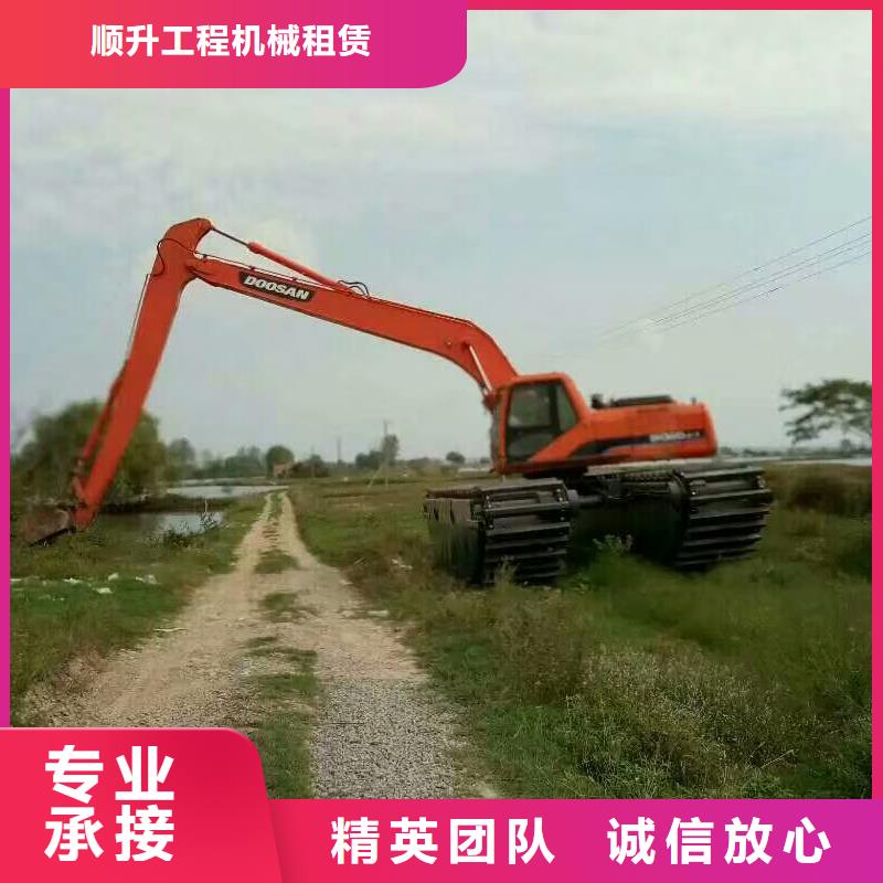 水上挖掘机租赁租赁水陆挖机口碑商家