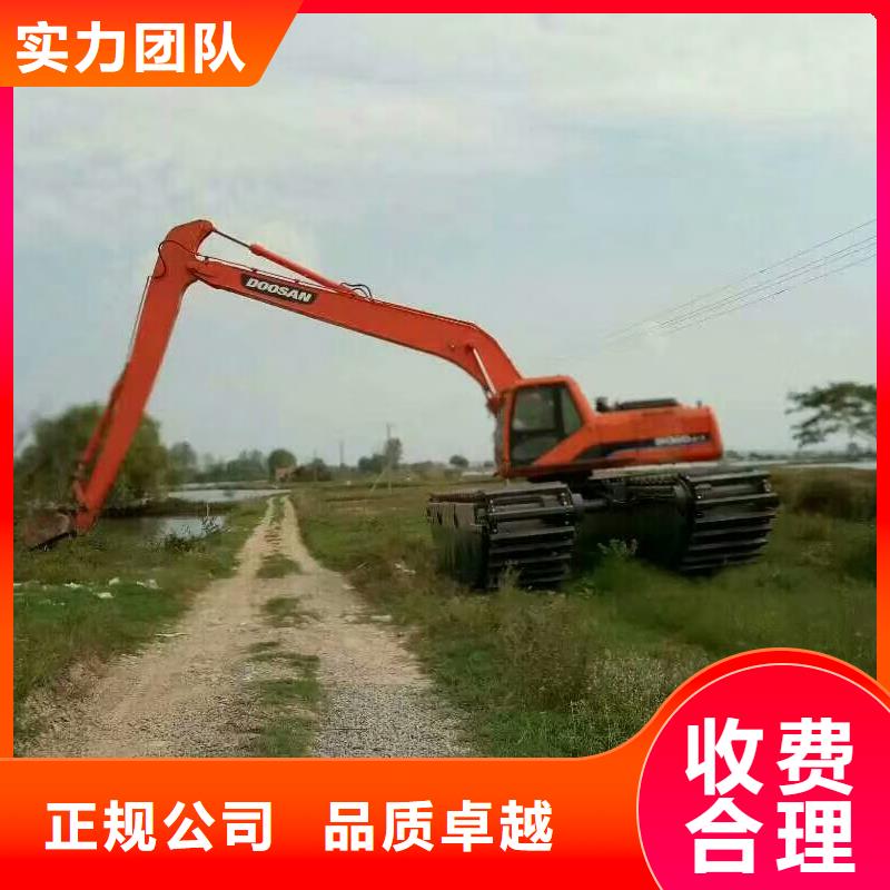 水上挖掘机租赁_出租水上挖掘机明码标价