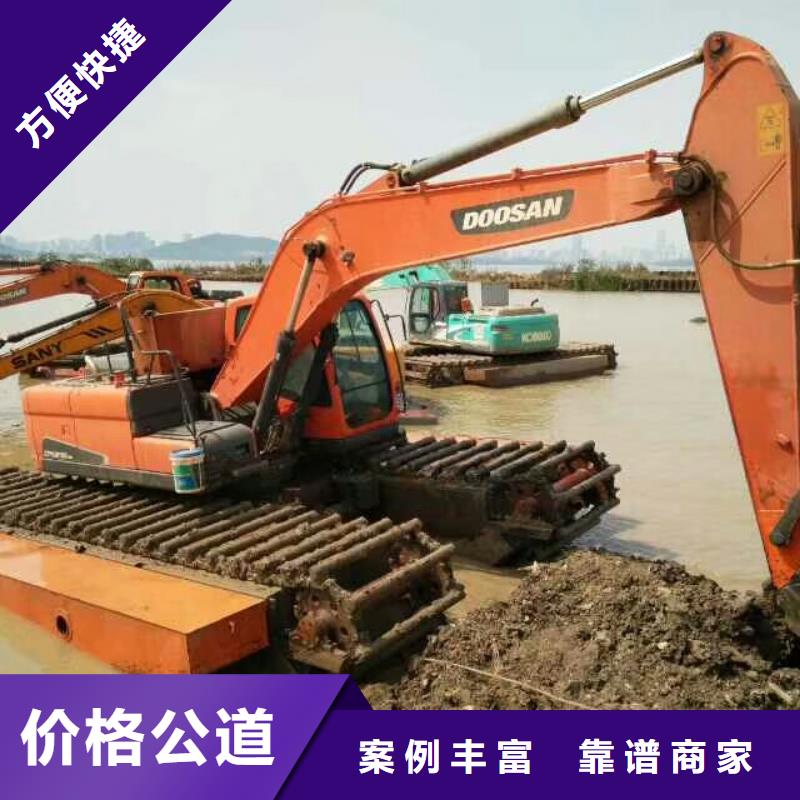 水上挖掘机租赁_出租水上挖掘机明码标价