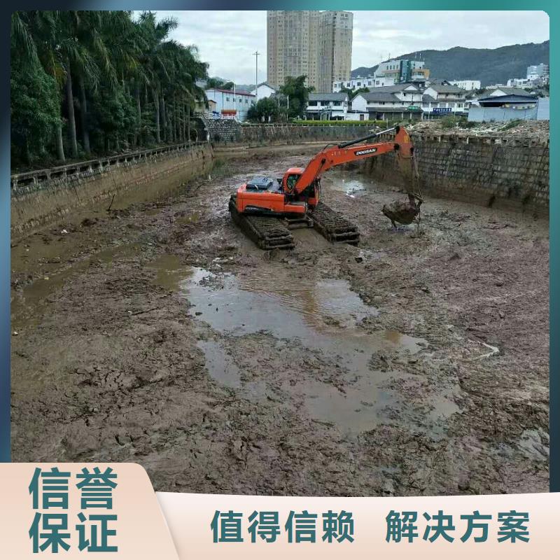 水上挖掘机租赁租赁水陆挖机口碑商家
