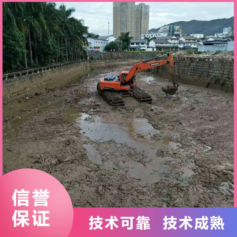 水上挖掘机租赁-水上挖机效果满意为止