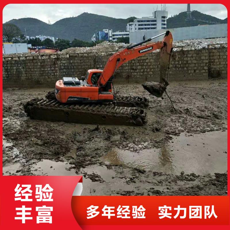水上挖掘机租赁租赁水陆挖机口碑商家