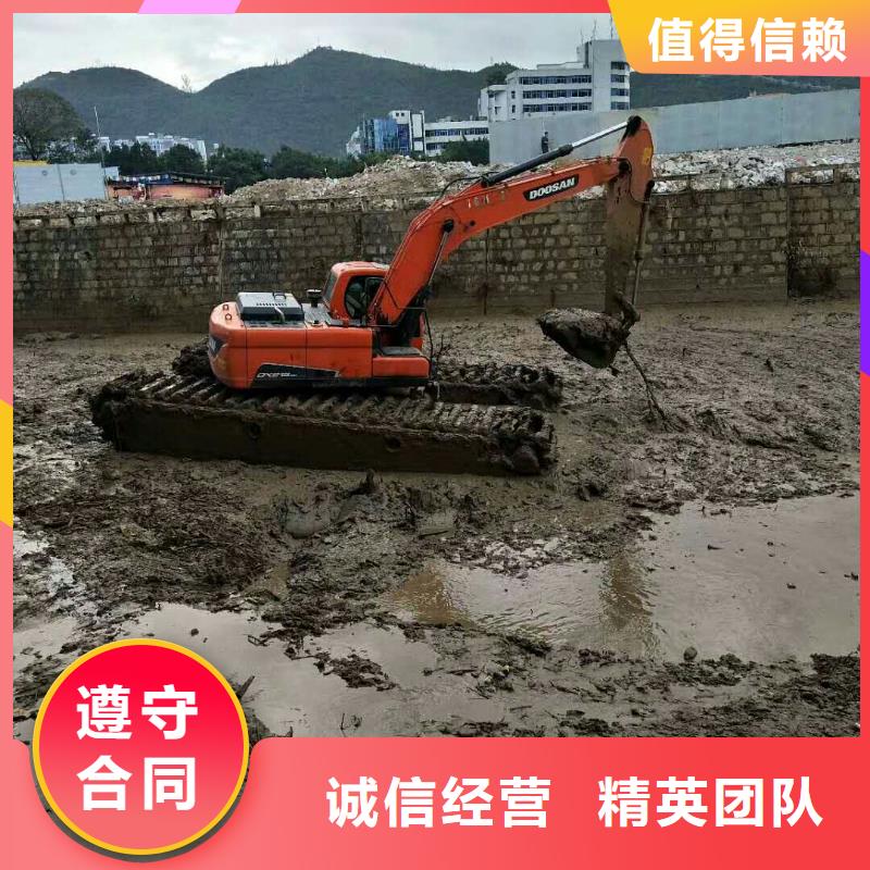 水上挖掘机租赁_出租水上挖掘机明码标价