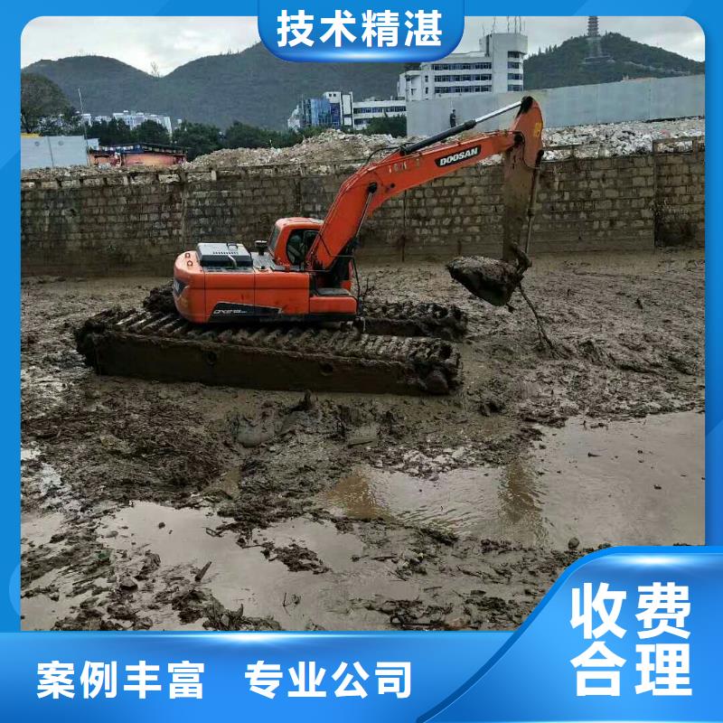水上挖掘机租赁-水上挖机效果满意为止