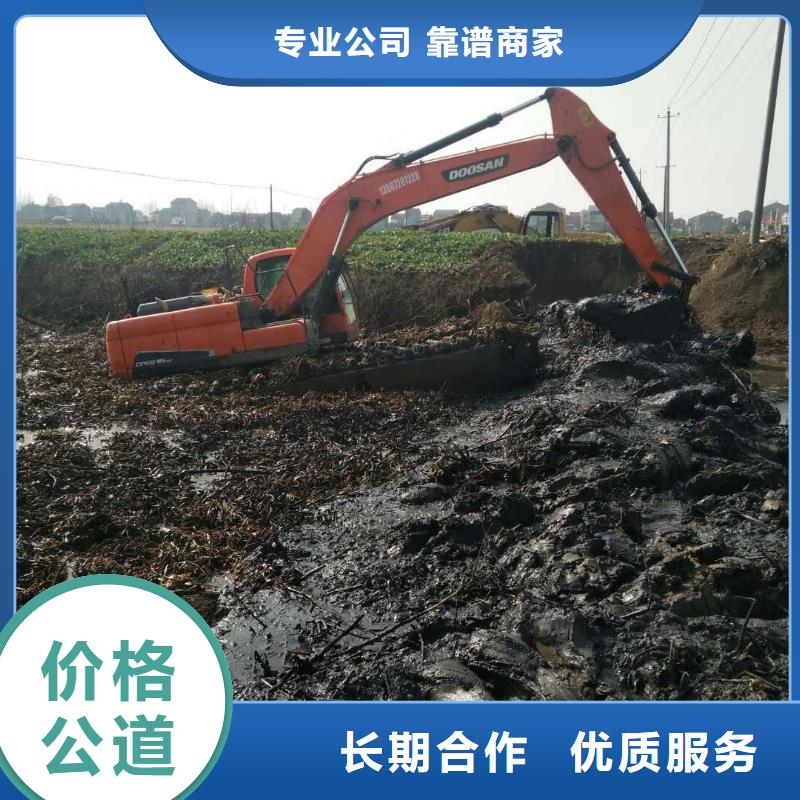 水上挖掘机租赁-出租大小船挖好评度高