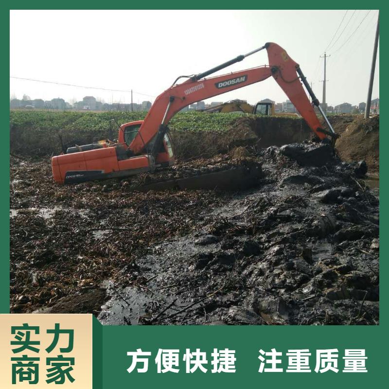 水上挖掘机租赁租赁水陆挖机口碑商家