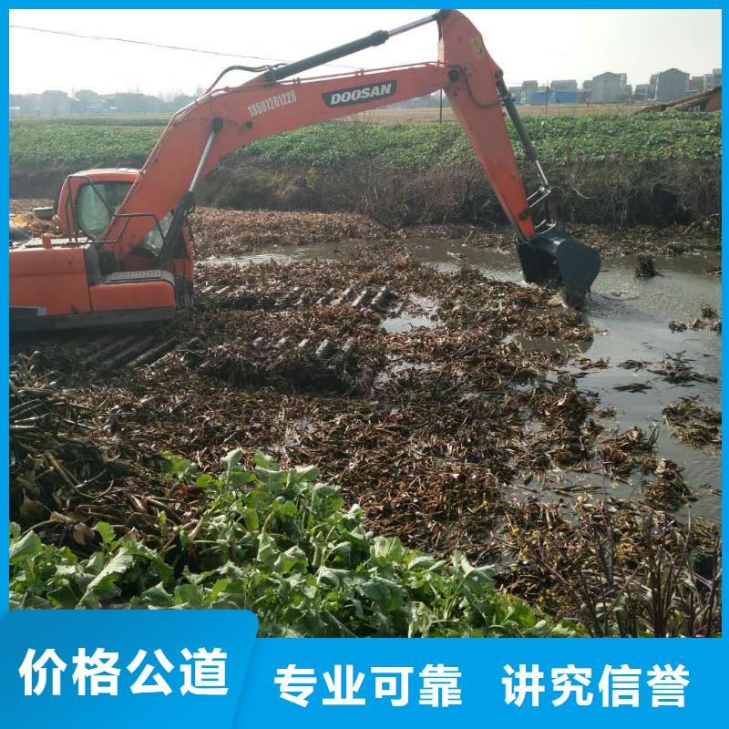 水上挖掘机租赁-出租大小船挖好评度高