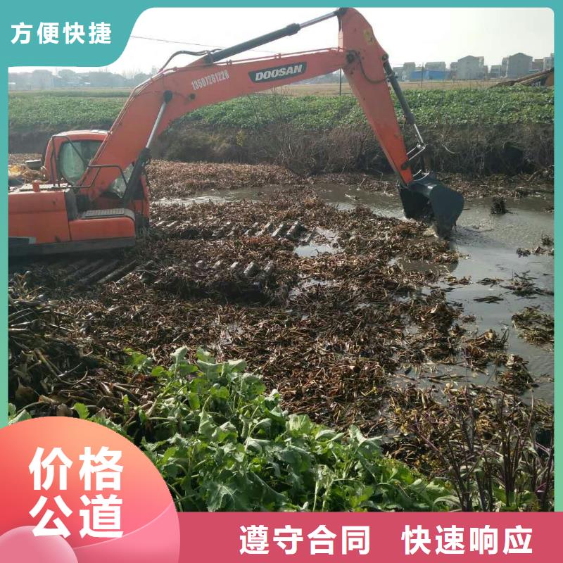 水上挖掘机租赁租赁水陆挖机口碑商家