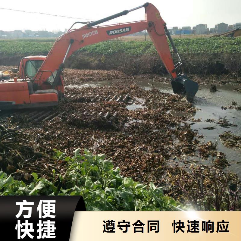 水上挖掘机租赁_出租水上挖掘机明码标价