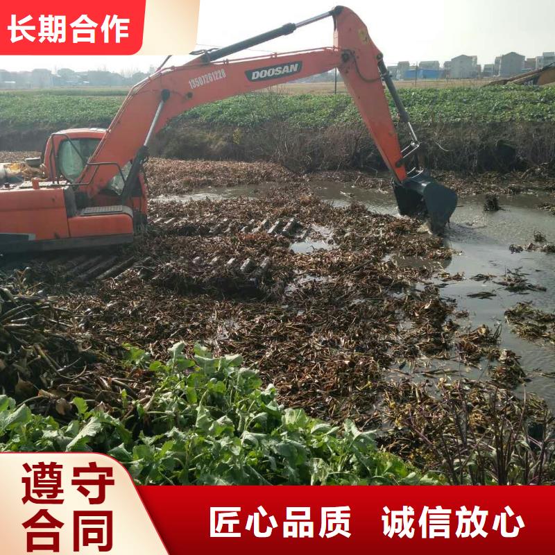 水上挖掘机租赁-水上挖机效果满意为止