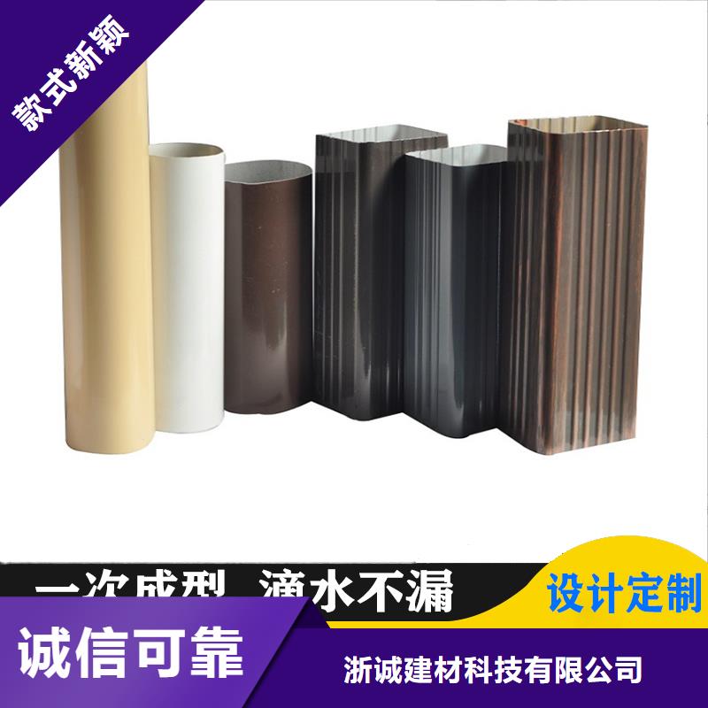 铝合金天沟铝合金檐沟可定制有保障