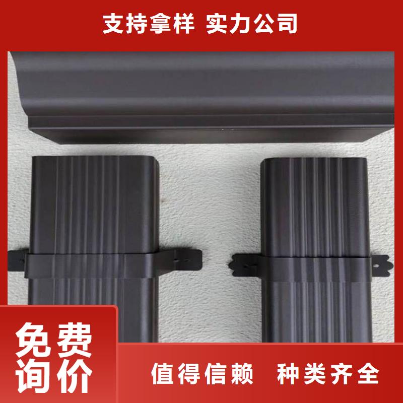 铝合金天沟铝合金檐沟可定制有保障