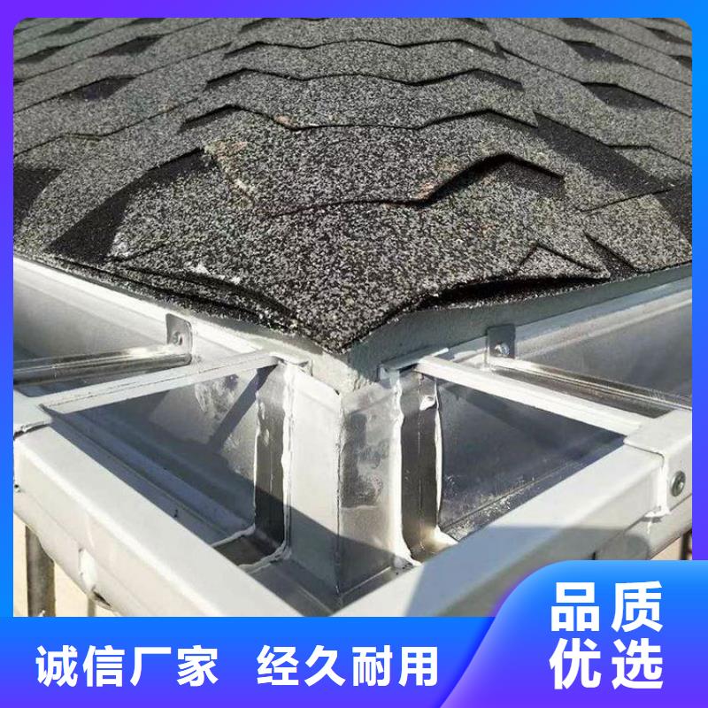 铝合金天沟铝合金檐沟可定制有保障