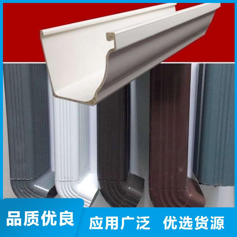 铝合金天沟铝合金檐沟可定制有保障