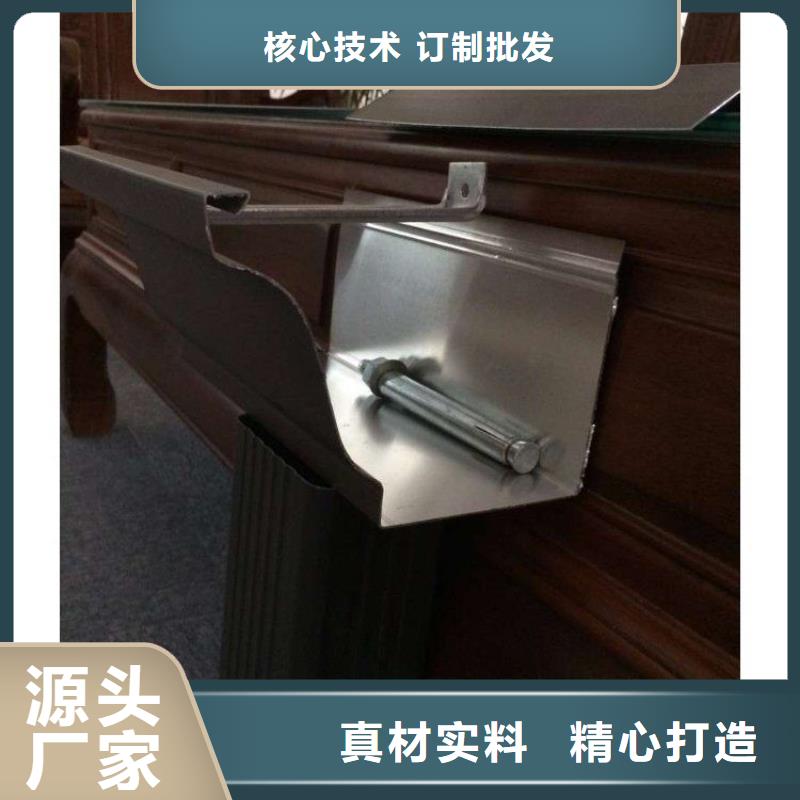 铝合金天沟铝合金檐沟可定制有保障