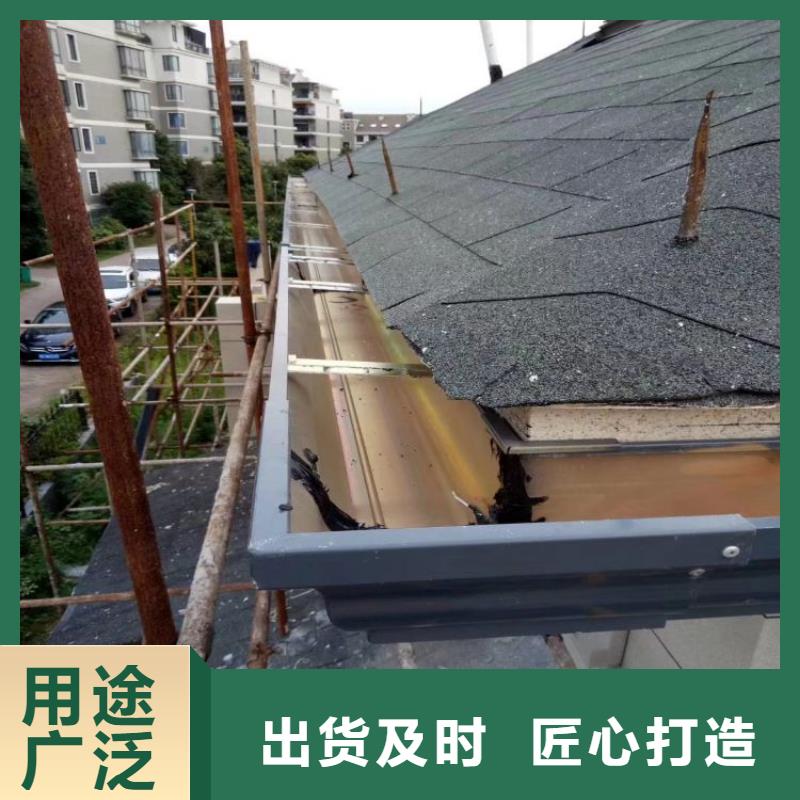 铝合金天沟铝合金檐沟可定制有保障