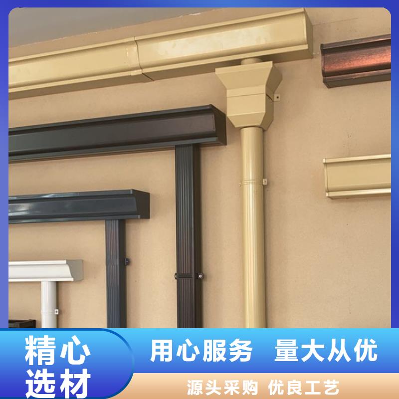 铝合金天沟铝合金檐沟可定制有保障