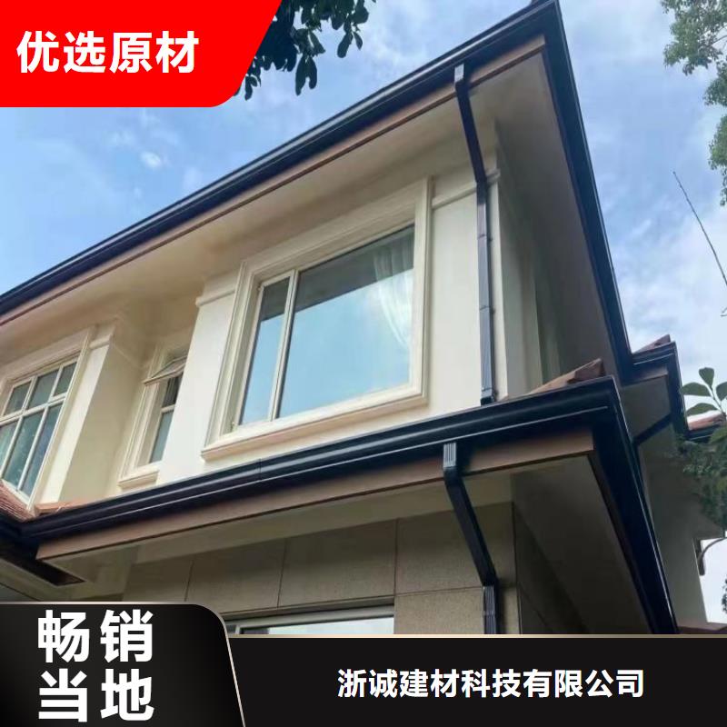 铝合金天沟铝合金檐沟可定制有保障