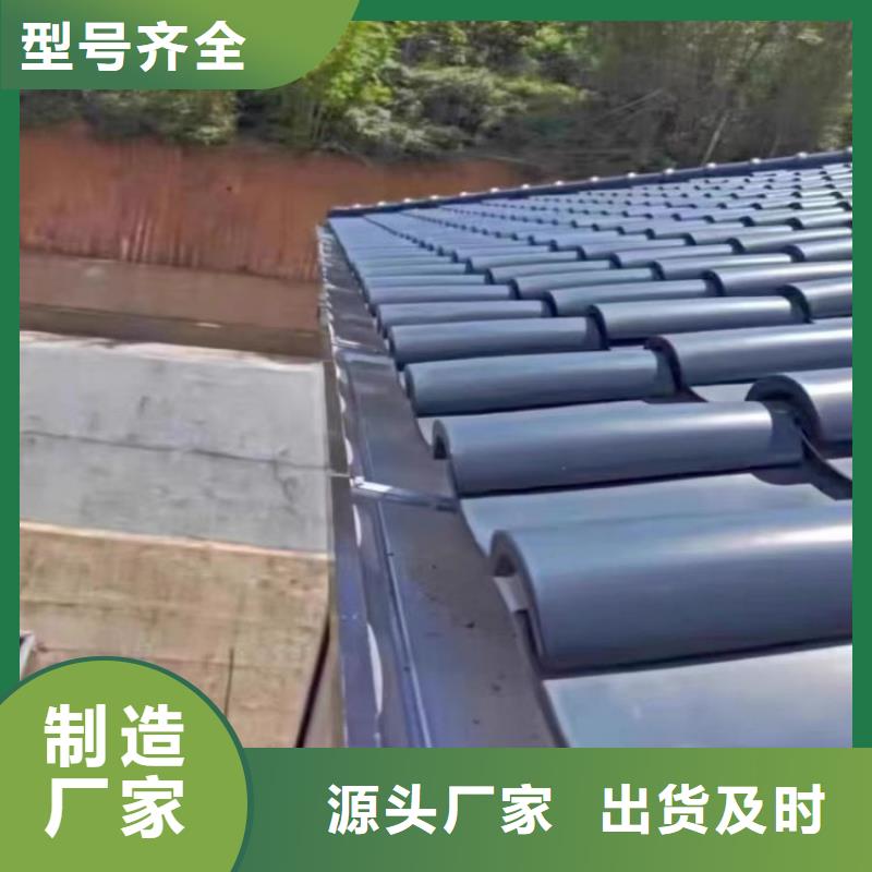 铝合金天沟铝合金檐沟可定制有保障