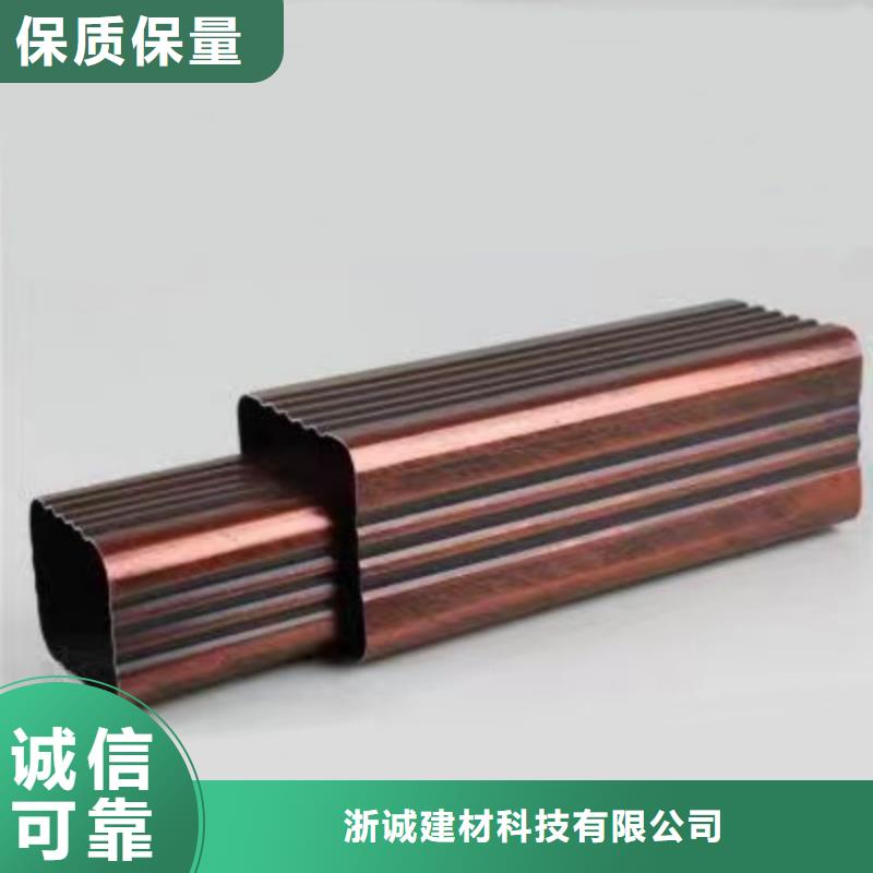 铝合金天沟铝合金檐沟可定制有保障