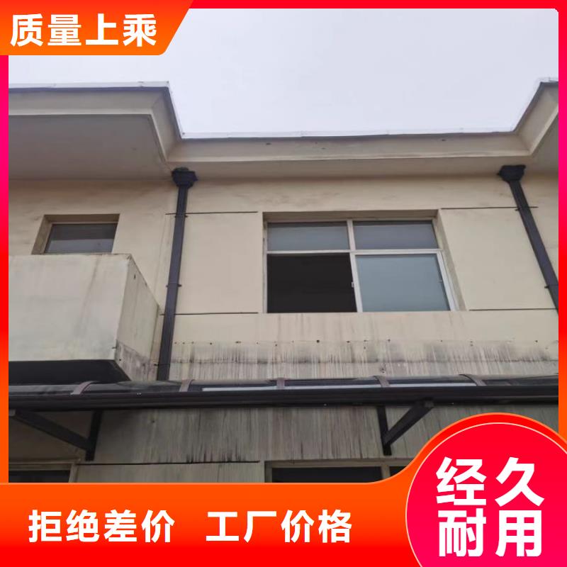 铝合金天沟铝合金檐沟可定制有保障