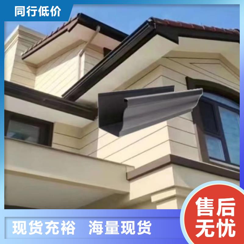 铝合金天沟铝合金檐沟可定制有保障