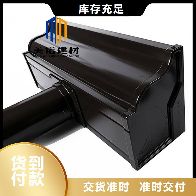 铝合金天沟檐沟排水槽销售排水天沟设计合理