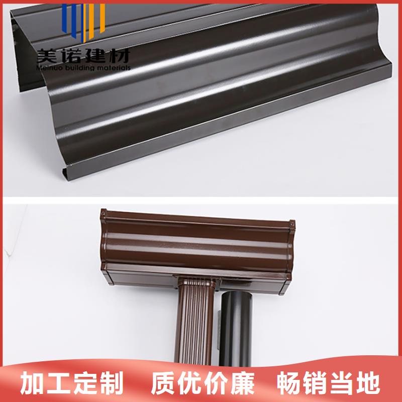 铝合金天沟檐沟排水槽销售排水天沟设计合理