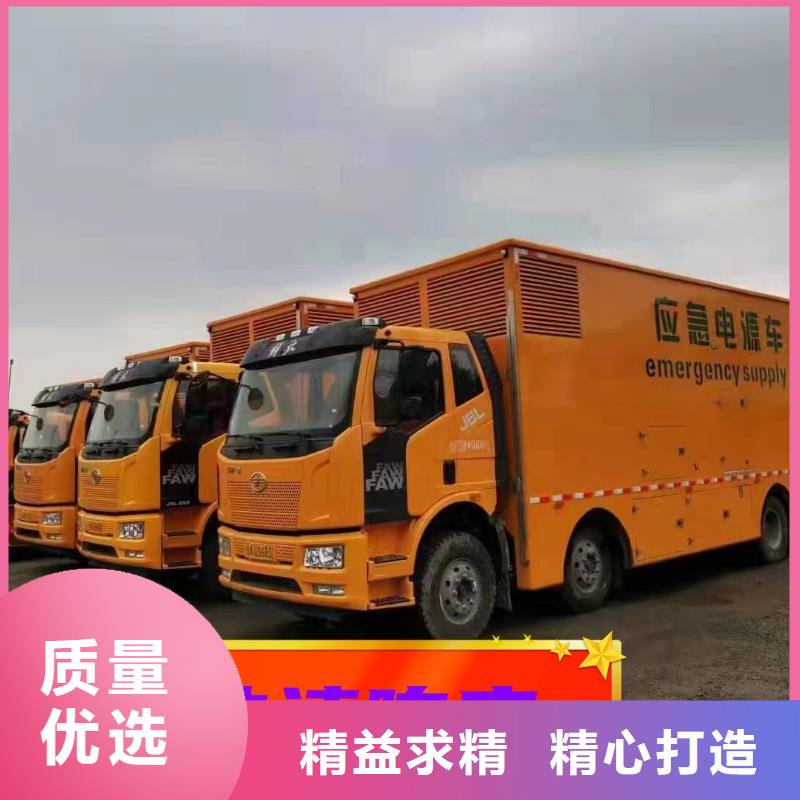 发电机租赁价格美丽