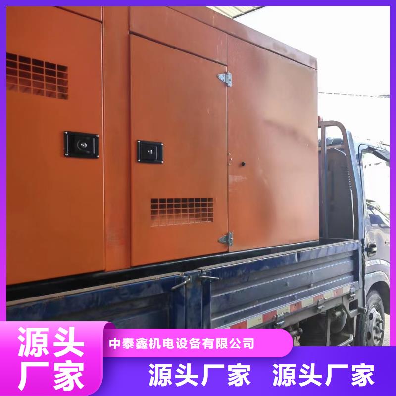 发电机租赁收费合理