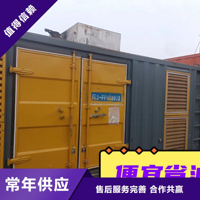  发电机租赁专业可靠