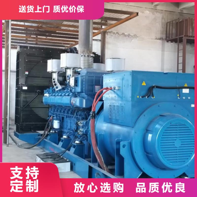 发电机租赁口碑公司