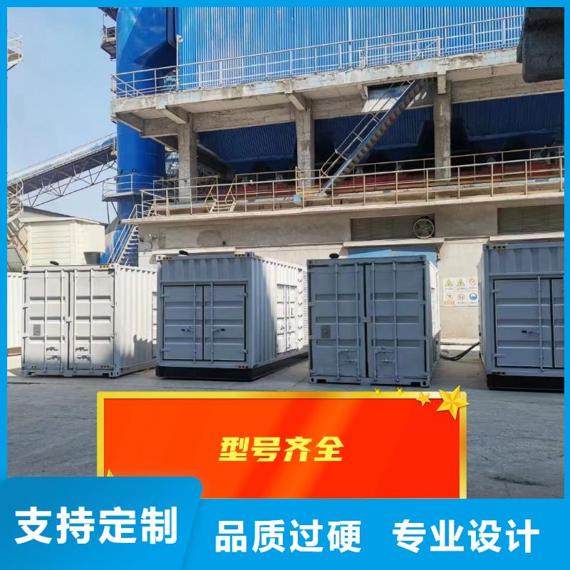 发电机租赁售后保障