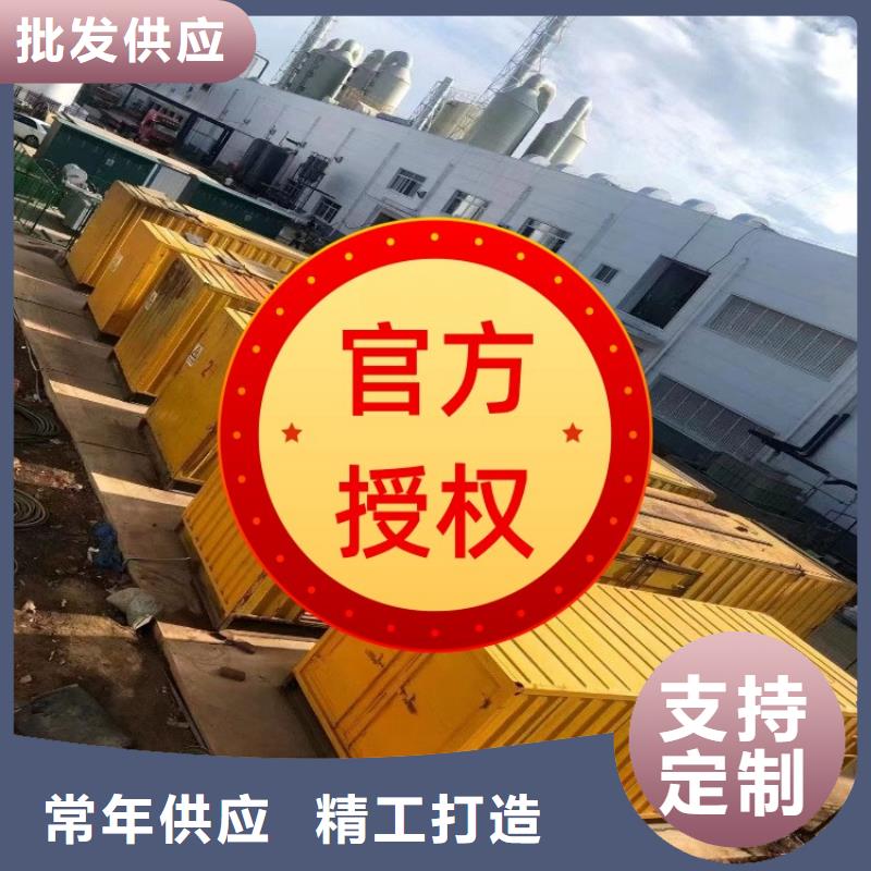 发电机租赁价格美丽