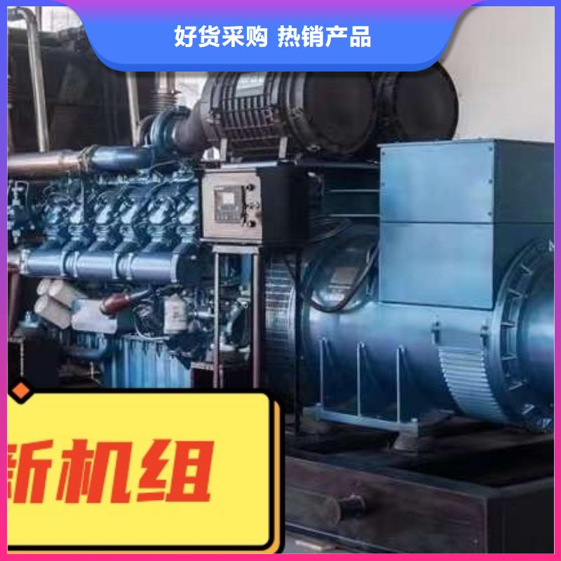  发电机租赁专业可靠