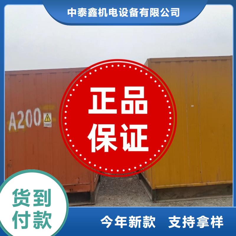  发电机租赁一站式服务