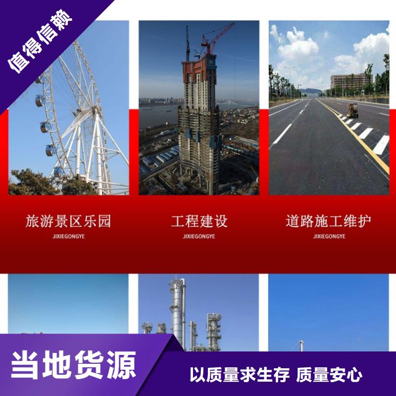 发电机租赁经验丰富