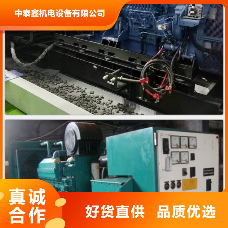 发电机租赁2500kw发电机出租专业可靠