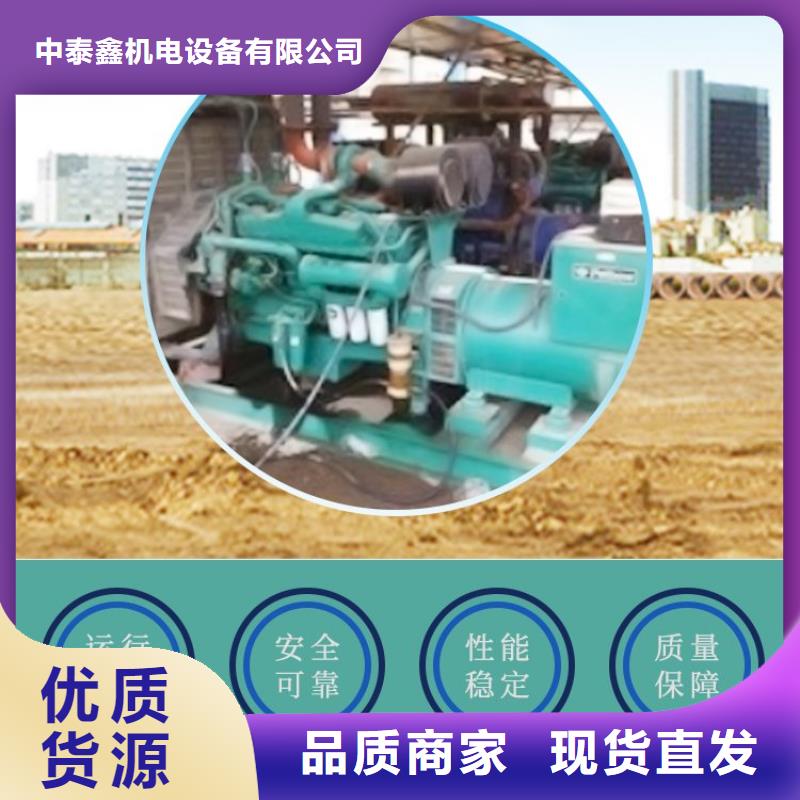 发电机租赁售后保障