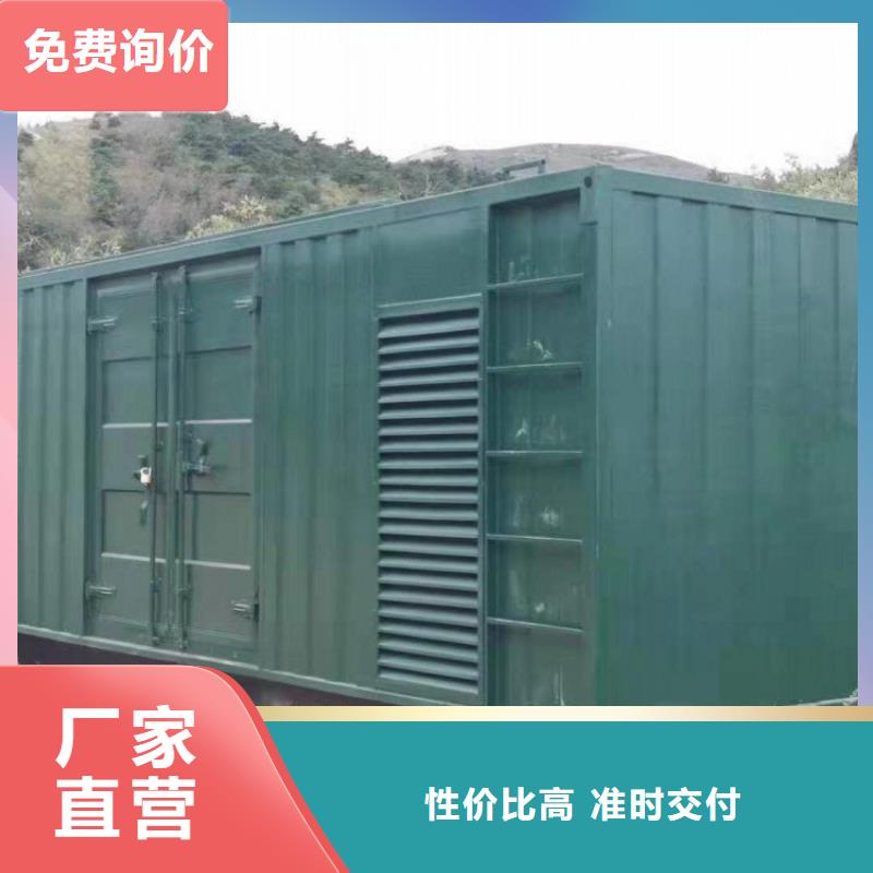  发电机租赁方便快捷