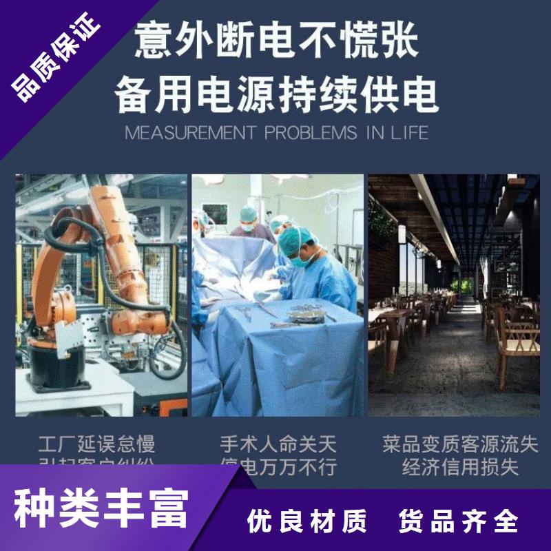 发电机租赁_550kw发电机出租快速