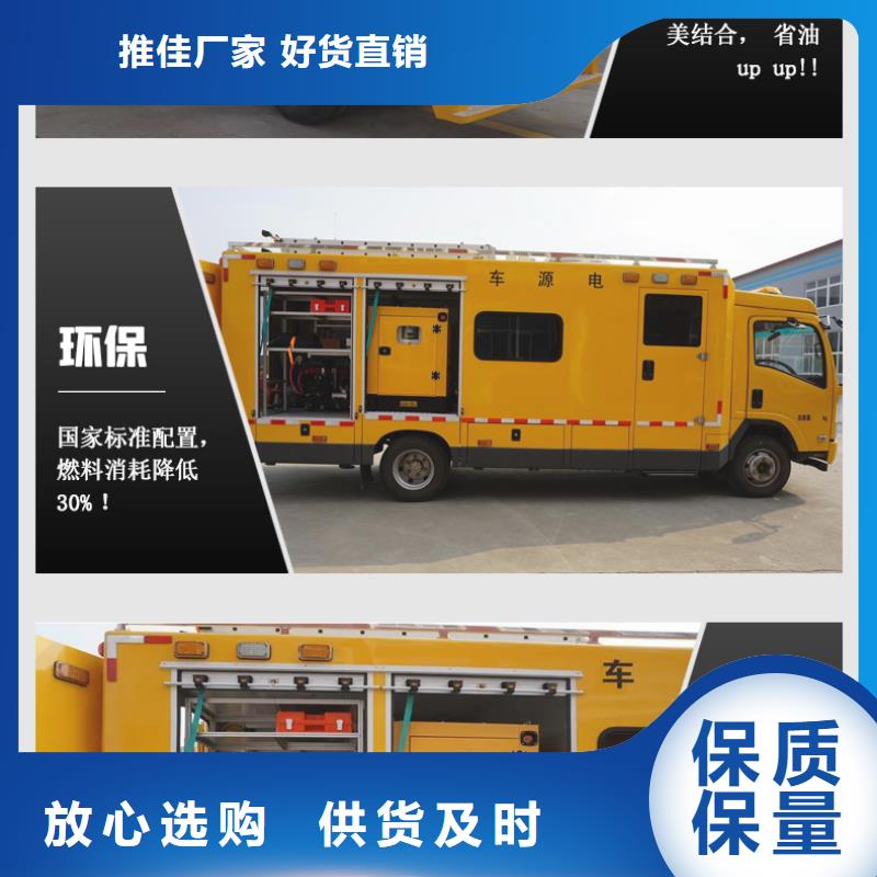 发电机租赁2500kw发电机出租专业可靠