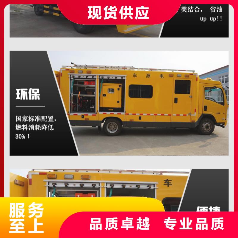  发电机租赁一对一服务