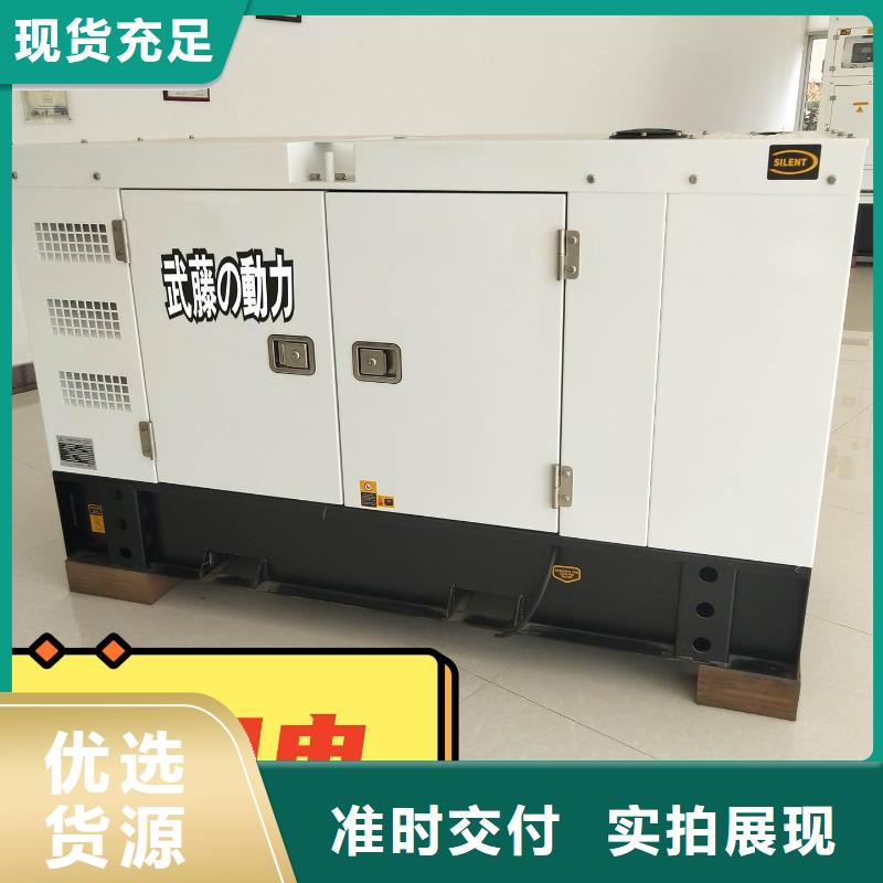 发电机租赁_550kw发电机出租快速