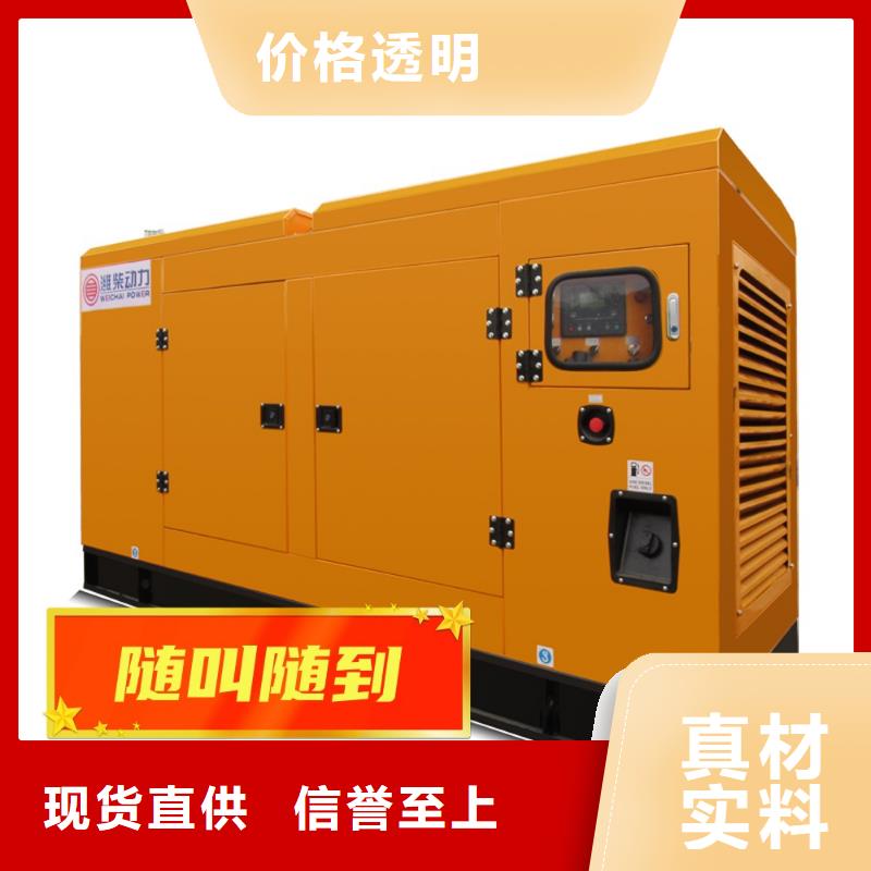 发电机租赁口碑公司
